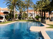 Alicante (Province Of) holiday rentals cabins: bungalow no. 108044