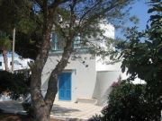 Europe holiday rentals for 5 people: appartement no. 73800