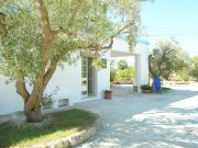 Santa Maria Di Leuca holiday rentals: appartement no. 74931