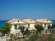 Calabria holiday rentals: appartement no. 102351