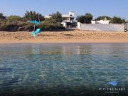 Puglia holiday rentals for 3 people: appartement no. 91729