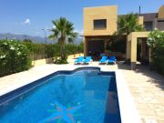 L'Ametlla De Mar holiday rentals: chalet no. 77819