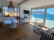 Empuriabrava holiday rentals for 3 people: appartement no. 128740