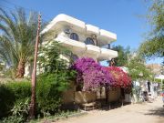 holiday rentals for 3 people: appartement no. 126493