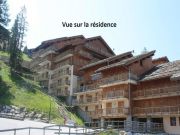 Tarentaise holiday rentals for 5 people: appartement no. 128243