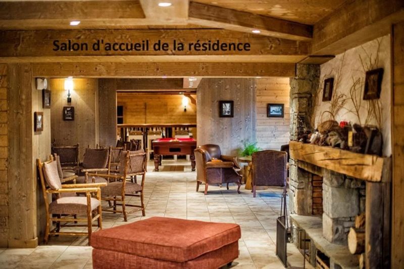 photo 22 Owner direct vacation rental La Plagne appartement Rhone-Alps Savoie